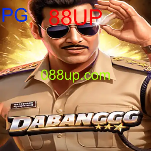 DABANGGG